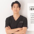 유브의원 이미지