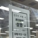 부평구청 지상주차장 이미지