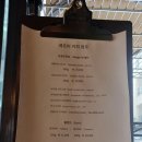 에프비오피스