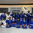 양덕 유도관 이미지