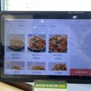 정통아구탕 이미지