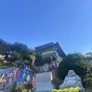 삼성동-28 | 대한불교조계종약수사 1박2일 템플스테이