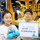 마트앤마트 이미지