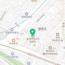 신광여자중학교 | 신광여중 전교 1등 용산 국어 학원 찾으신다면?