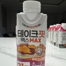 스위치온다이어트 5~7일차 후기 | 출장투혼 | 단백질쉐이크 추천