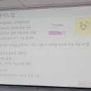 모바일_삼성페이_후불철도 이미지