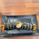 도안동김밥 대전 맛집 기봉이김밥에서 든든하게 배 채우고 왔어요