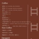 콜프로스터스(COLF ROASTERS) 이미지