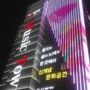 오산노래타운 네이버블로그