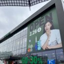 서산하우스 | 모던하우스 서산점 오픈 내돈내산 방문후기