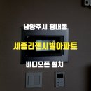 의안로240번길16 이미지