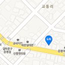 수정체육사 네이버블로그