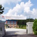 산서고등학교 이미지