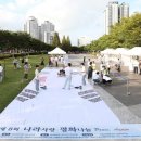 은혜자원 이미지