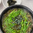 대교약선요리 이미지