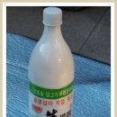 20111017~22-송명섭 막걸리를 공동 구매하여 마셨습니다 이미지