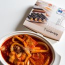 더착한꼬마김밥 | 아이 간식 추천 가격도 착한 선비꼬마김밥 국물 떡볶이 밀키트 내돈내산 후기