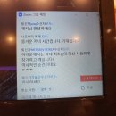 (주)HR-PORT | 글렌알라키 온라인 시음회