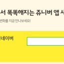 본게임랜드 네이버블로그