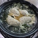 깃발집 국수전골 - 부산진구 | 깃발집 국수전골