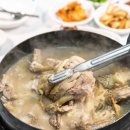 홍대감더덕토종닭
