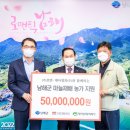 (주)대아 이미지