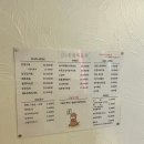 무선6길 이미지