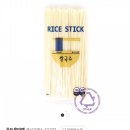 나인티푸드 네이버블로그