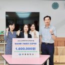 무룡중학교 이미지