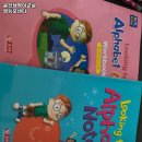 윤선생영어교실 영등포센터 네이버블로그