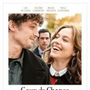 럭키 루 카카오 검색결과