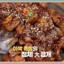 매일아침과일