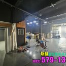 서구 현장사무실 화장실 이미지