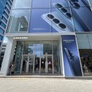 S2 ZONE PC클럽 | 삼성스토어 홍대 이색체험 갤럭시 S26 울트라 이벤트 방문 후기