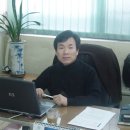 동현수산 이미지