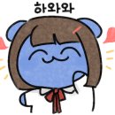 당당과자점 이미지