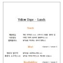 원대로-6 이미지