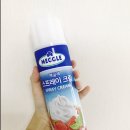 나만의 타르트만들기 이미지