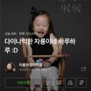 자룡마켓 네이버블로그