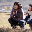 첫사랑 - 노원구 상계로24길 23 | 첫사랑