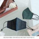 예손천연염색