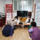 안흥경로당 이미지