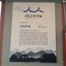 신덕산주유소 이미지