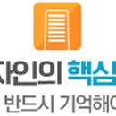 서진간판시공 이미지