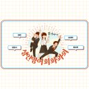 성인영어 이미지