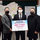 육육회 이미지