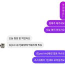 볶밥