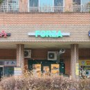 타임메디텍 이미지