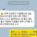 엔필라테스 이미지