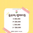 일번가헤어라인